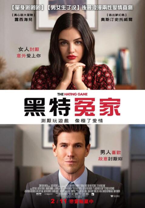 “总有遗憾,总觉得不满意”,简单的一句话,道尽了每一届 “湾区升明月” 幕后团队的较真与执着。